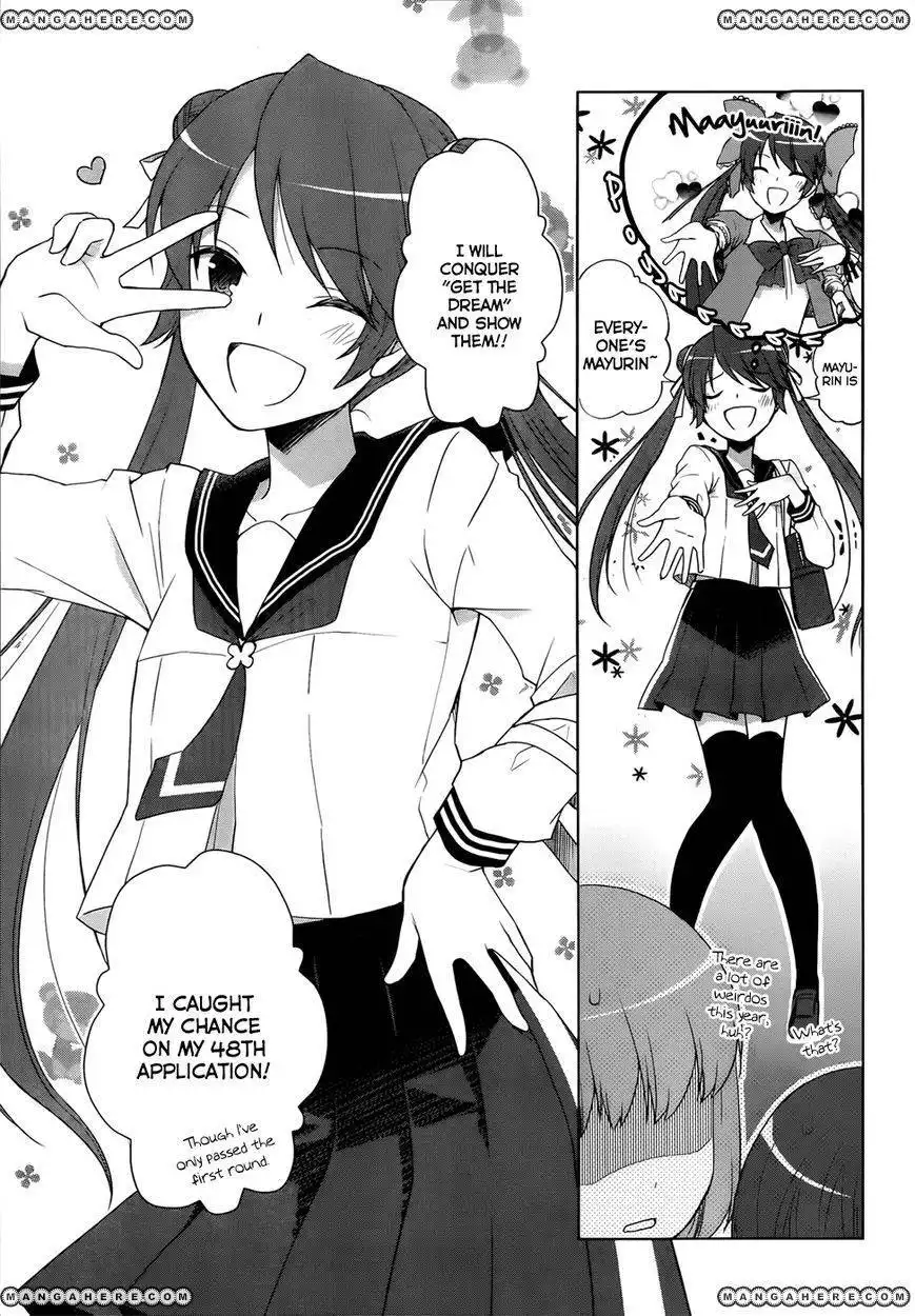 Gunjou (KIRIHARA Idumi) Chapter 9 18